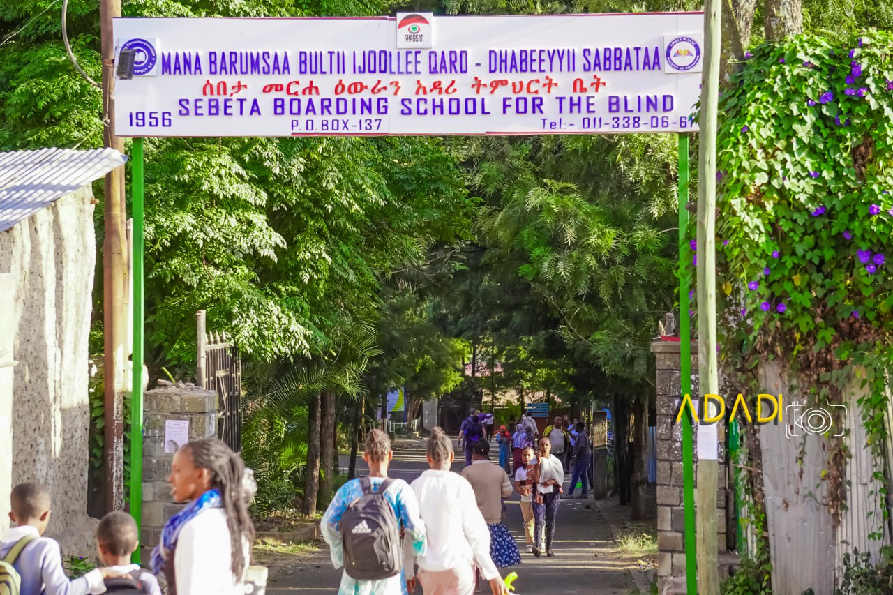 Students and teachers engaged in a classroom setting at Sebeta School